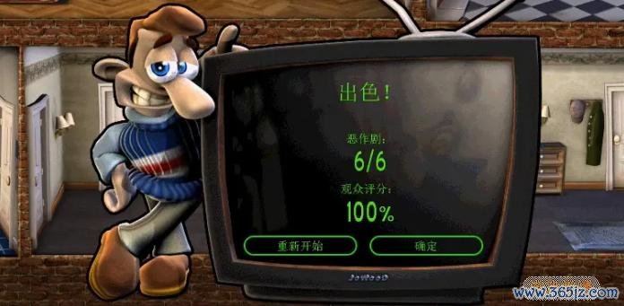 恶整邻居最全游戏攻略解说_恶整邻居最新游戏技巧通关