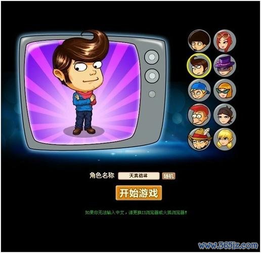 恶整邻居最全游戏攻略解说_恶整邻居最新游戏技巧通关