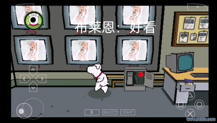 恶搞之家下载最全游戏攻略解说_恶搞之家下载最新游戏技巧通关