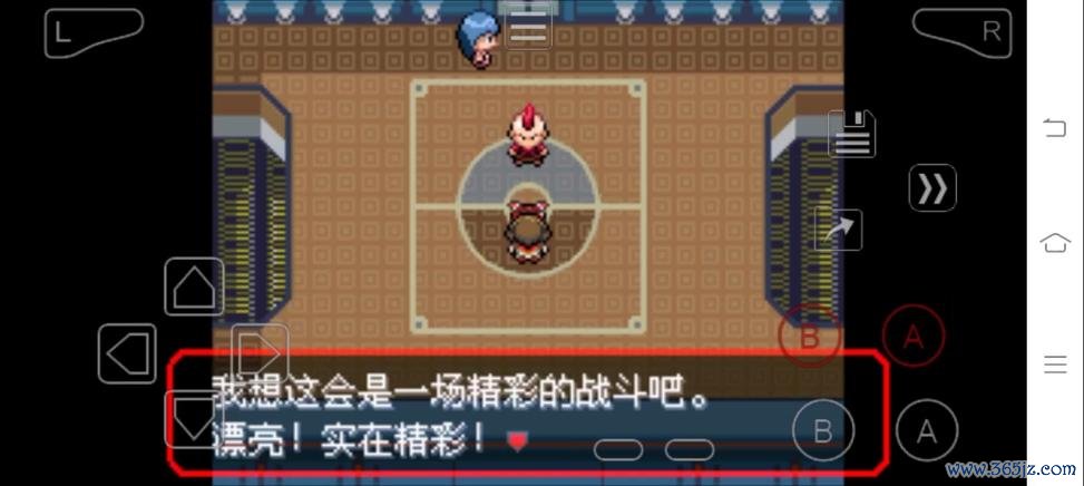 恶属性最全游戏攻略解说_恶属性最新游戏技巧通关