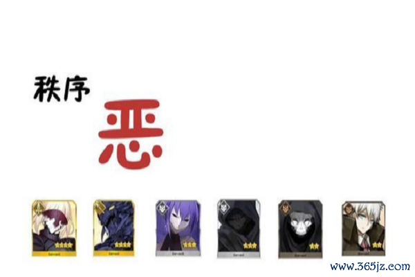 恶属性最全游戏攻略解说_恶属性最新游戏技巧通关