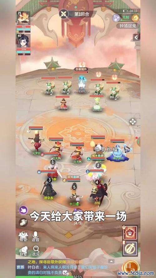 恶即斩最全游戏攻略解说_恶即斩最新游戏技巧通关