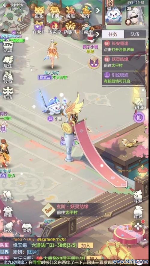 恶即斩最全游戏攻略解说_恶即斩最新游戏技巧通关