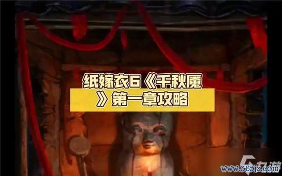 恶作剧女孩最全游戏攻略解说_恶作剧女孩最新游戏技巧通关