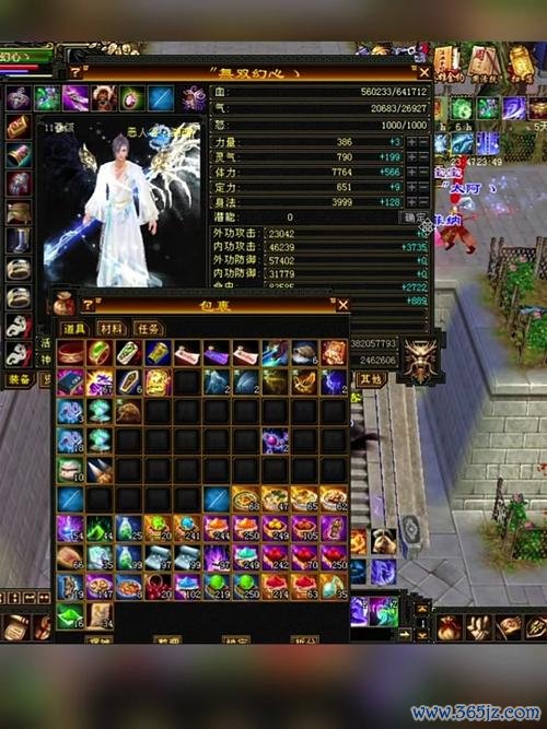 恶人谷角色打造与战斗策略全解_恶人谷新手入门到高手进阶