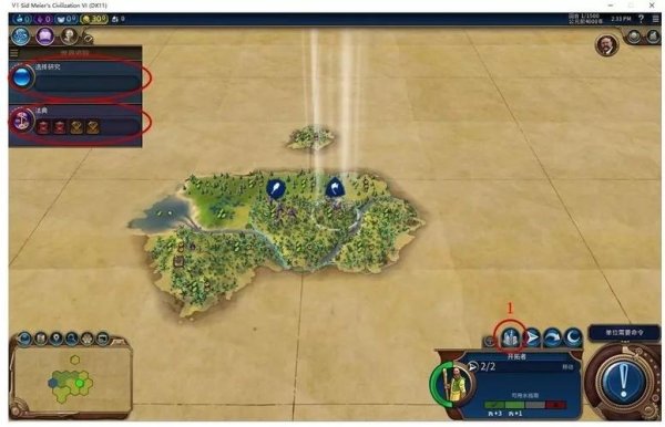 恰卡游戏最全攻略解说_恰卡最新技巧通关