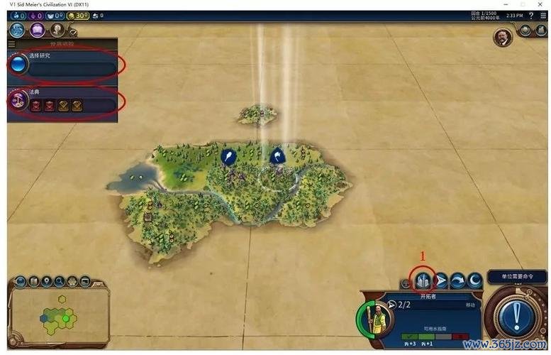 恰卡游戏最全攻略解说_恰卡最新技巧通关