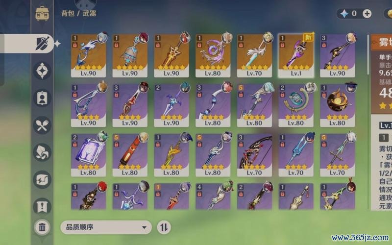 息灾游戏最全攻略解说_息灾游戏最新技巧通关