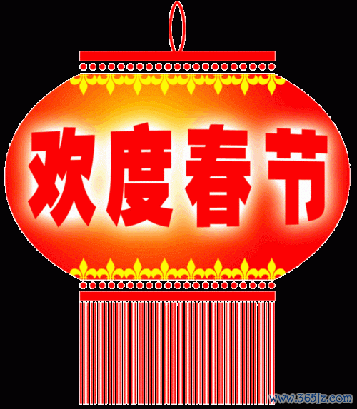 恭贺新春最全游戏攻略解说_恭贺新春最新游戏技巧通关
