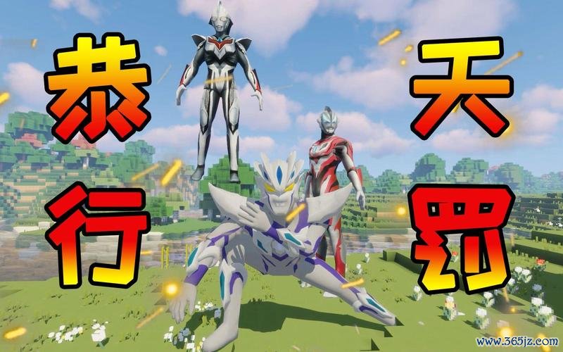 恭行天罚最全游戏攻略解说_恭行天罚最新游戏技巧通关