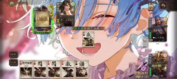 恭行天罚最全游戏攻略解说_恭行天罚最新游戏技巧通关