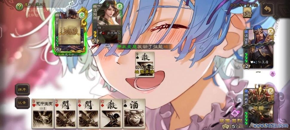 恭行天罚最全游戏攻略解说_恭行天罚最新游戏技巧通关