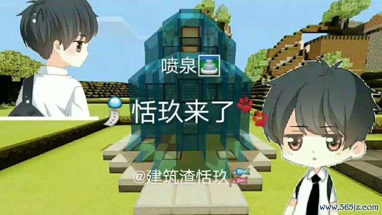 恬最全游戏攻略解说_恬最新游戏技巧通关