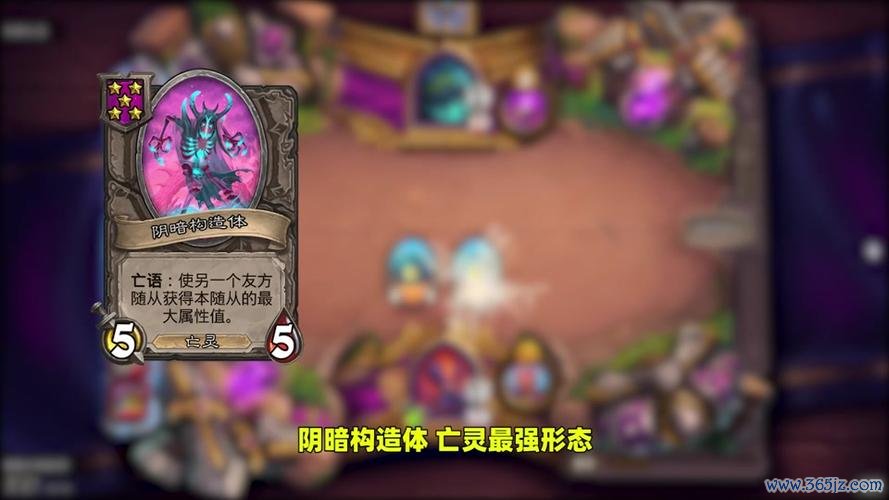 恩佐斯最全游戏攻略解说_恩佐斯最新游戏技巧通关