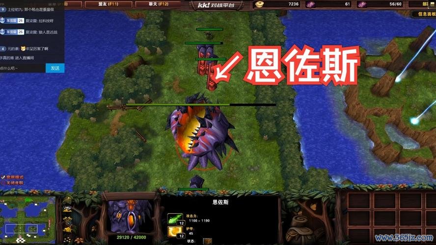 恩佐斯最全游戏攻略解说_恩佐斯最新游戏技巧通关