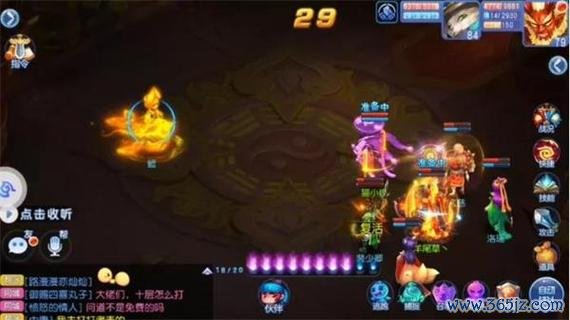 恨天无把恨地无环最全游戏攻略解说_恨天无把恨地无环最新游戏技巧通关