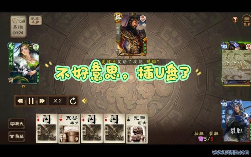 恢拓最全游戏攻略解说_恢拓最新游戏技巧通关