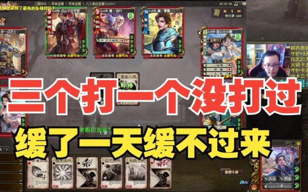 恢拓最全游戏攻略解说_恢拓最新游戏技巧通关