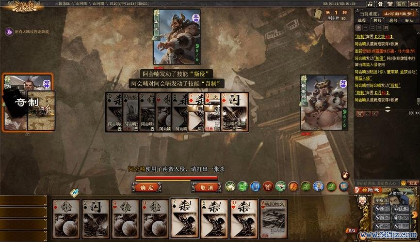 恢拓最全游戏攻略解说_恢拓最新游戏技巧通关