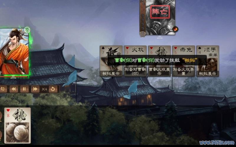 恢拓最全游戏攻略解说_恢拓最新游戏技巧通关