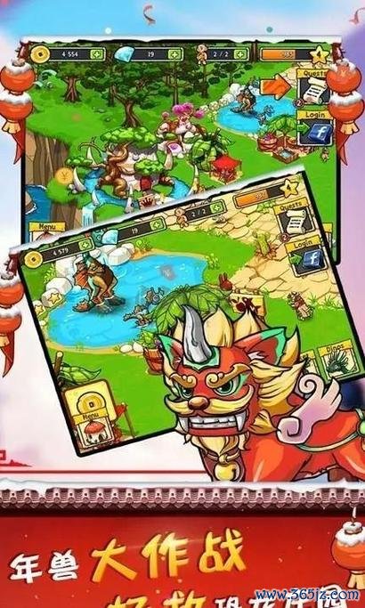 恐龙神奇宝贝下载最全游戏攻略解说_恐龙神奇宝贝下载最新游戏技巧通关