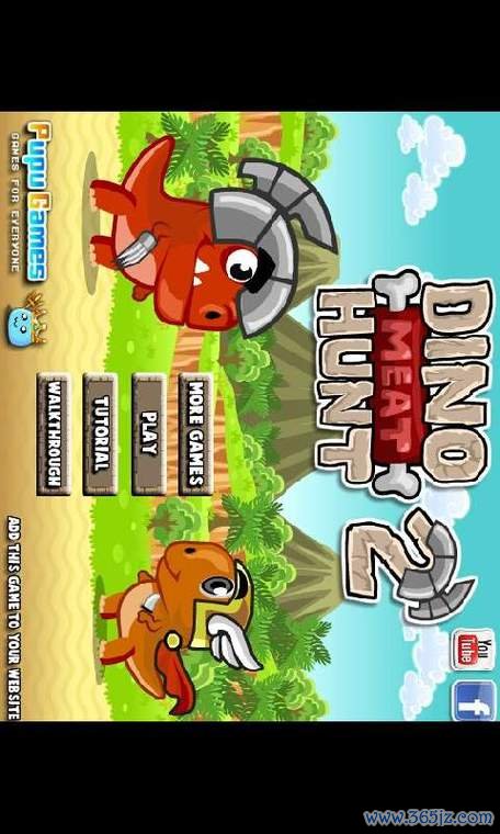 恐龙无敌最全游戏攻略解说_恐龙无敌最新游戏技巧通关