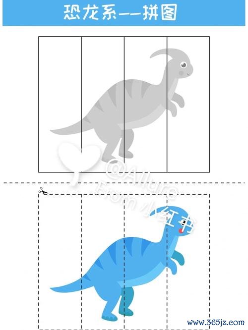 恐龙拼图最全游戏攻略解说_恐龙拼图最新游戏技巧通关