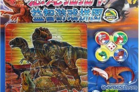 恐龙拼装游戏最全游戏攻略解说_恐龙拼装游戏最新游戏技巧通关