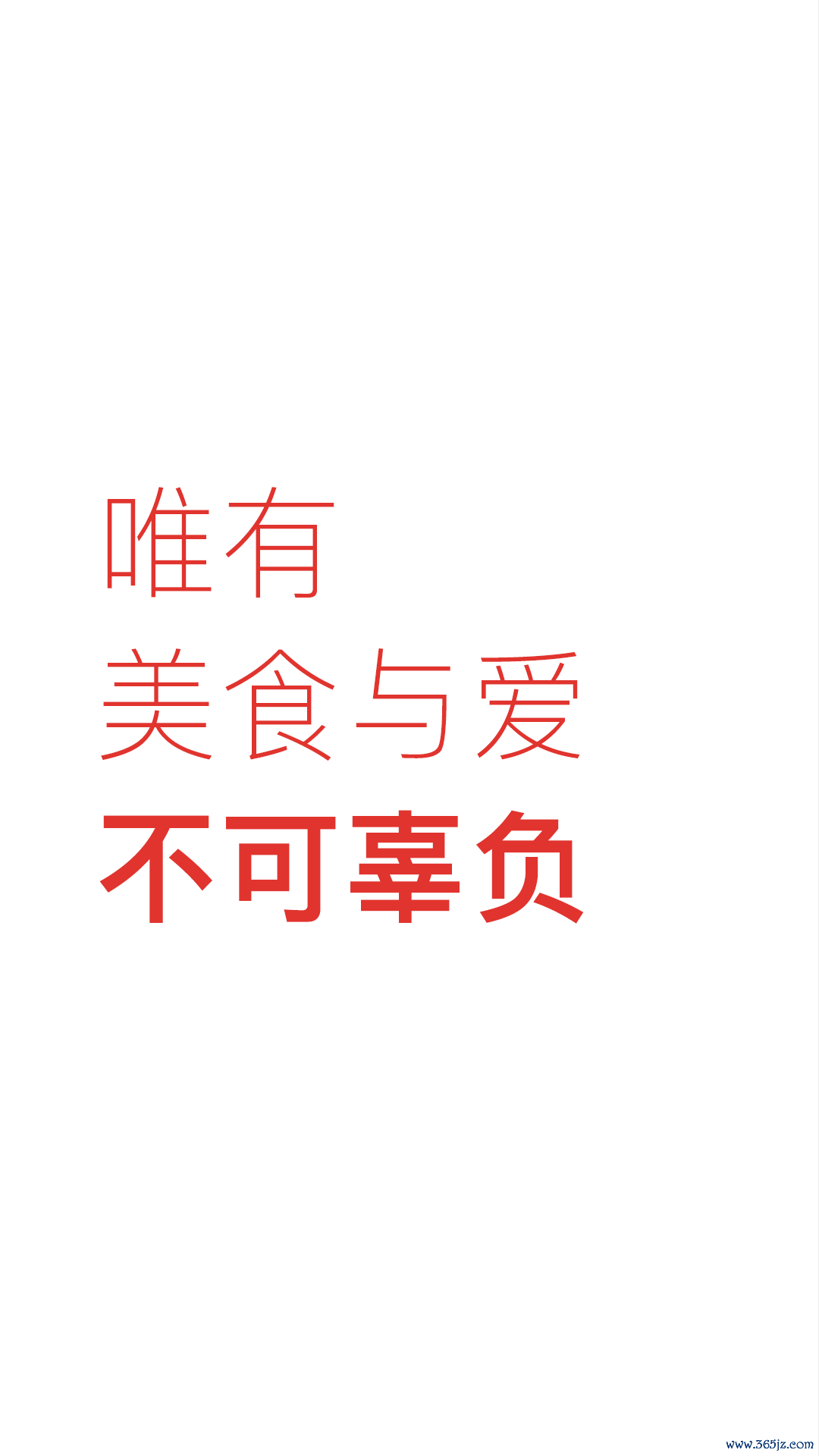 下厨房家常菜谱手机版下载_下厨房家常菜谱安卓版下载
