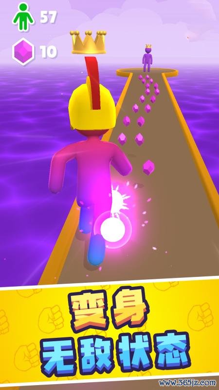 巨人冲冲冲手机版下载_巨人冲冲冲安卓版下载