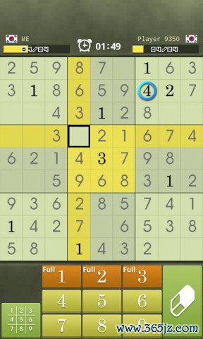 数独世界手机版下载_数独世界安卓版下载