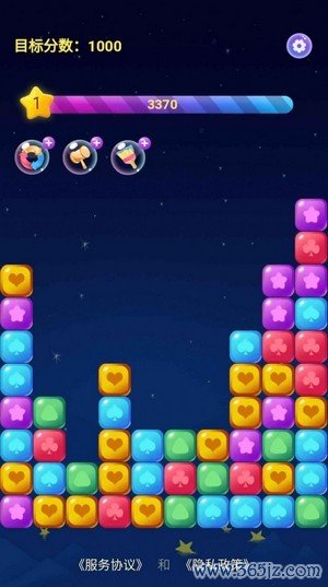 怪物消消看手机版下载_怪物消消看安卓版下载