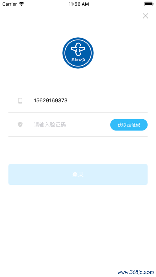 硒客行手机版下载_硒客行安卓ios版下载