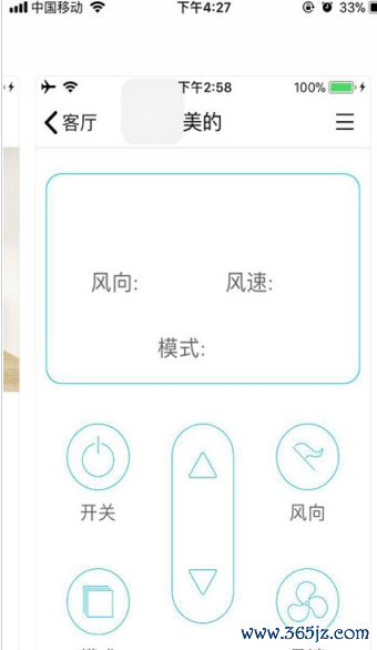 希来尔手机版下载