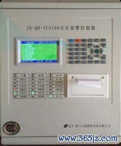 物优家智能家居手机版下载_物优家智能家居安卓版下载