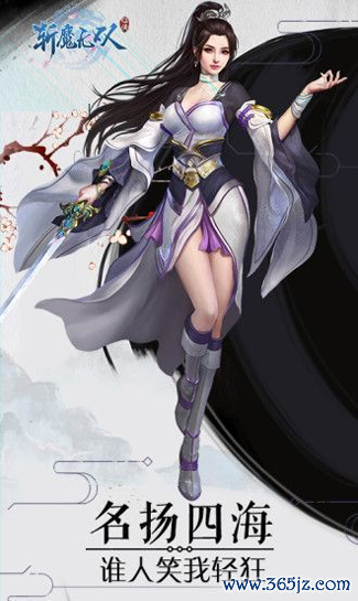 不要停八分音符酱手机版下载_不要停八分音符酱安卓版下载