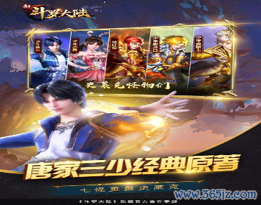 回廊手机版下载_回廊安卓版下载