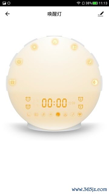 小碧管家手机版下载_小碧管家安卓版下载