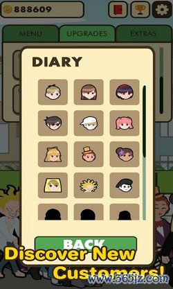 开设一家奶茶店手机版下载_开设一家奶茶店安卓版下载