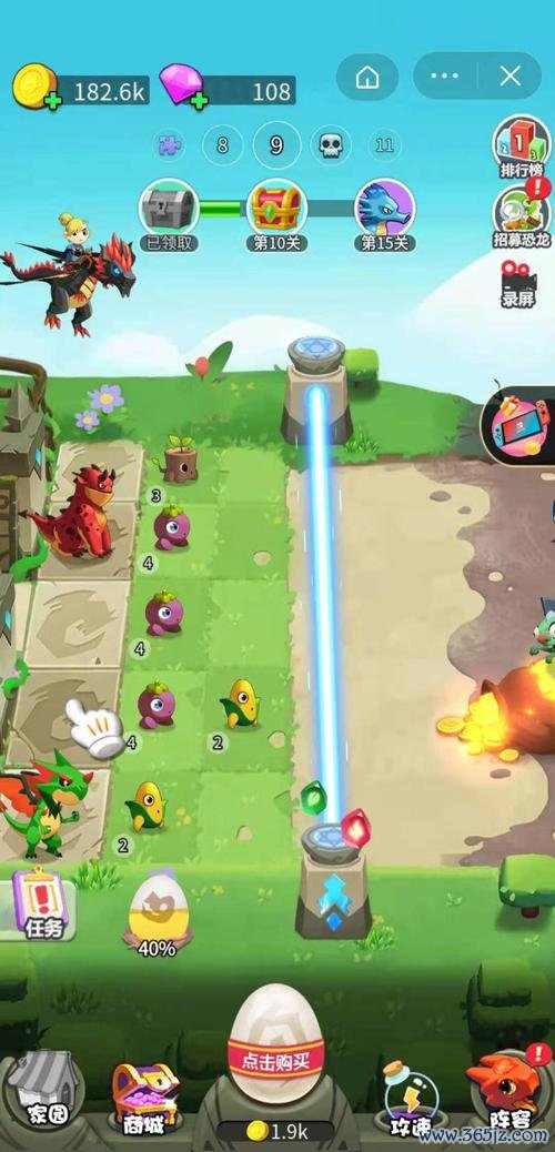 恐龙快跑最全游戏攻略解说_恐龙快跑最新游戏技巧通关