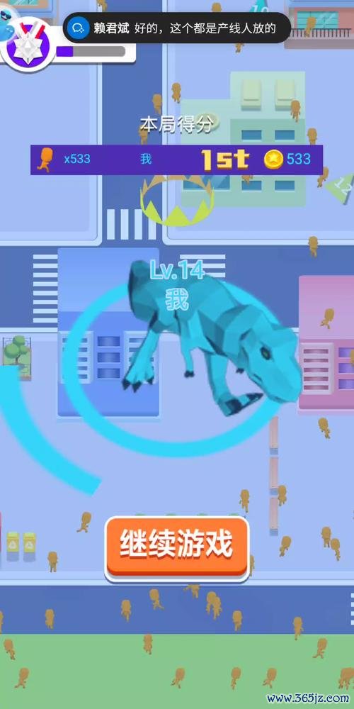 恐龙小游戏最全游戏攻略解说_恐龙小游戏最新游戏技巧通关