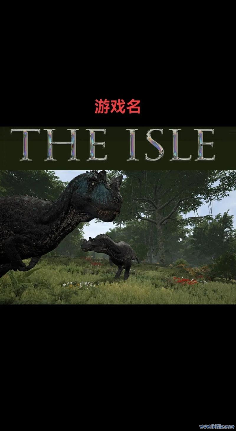 恐龙小游戏最全游戏攻略解说_恐龙小游戏最新游戏技巧通关