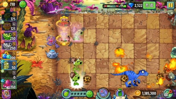 恐龙危机2最新游戏攻略技巧通关