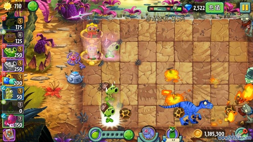 恐龙危机2最新游戏攻略技巧通关