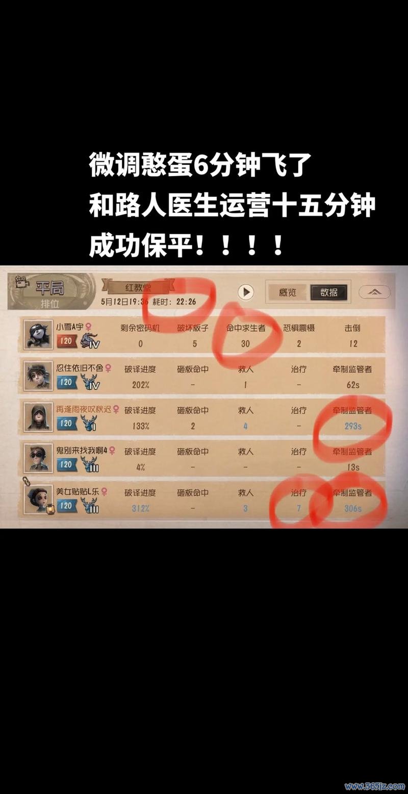 恐惧震慑最全游戏攻略解说_恐惧震慑最新游戏技巧通关