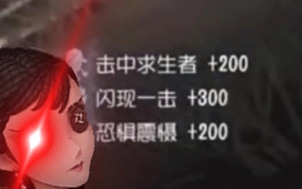 恐惧震慑最全游戏攻略解说_恐惧震慑最新游戏技巧通关