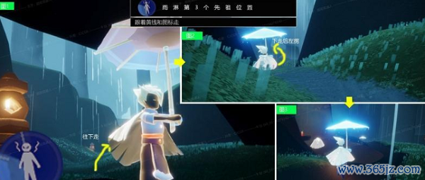 恐惧阴影最全游戏攻略解说_恐惧阴影最新游戏技巧通关