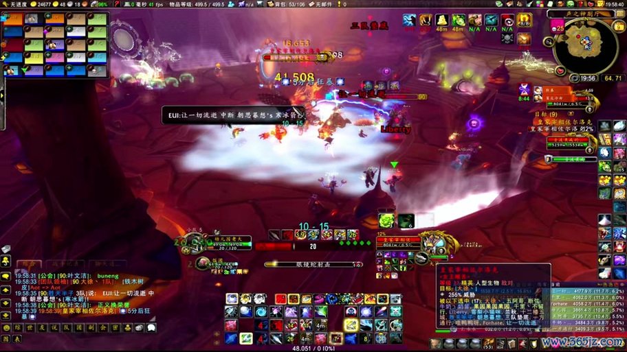 恐惧之心最全游戏攻略解说_恐惧之心最新游戏技巧通关