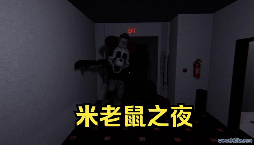 恐怖米老鼠最全游戏攻略解说_恐怖米老鼠最新游戏技巧通关