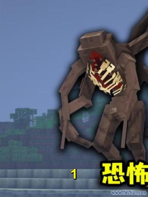 恐怖我的世界最全生存指南_恐怖我的世界最新隐藏要素探秘